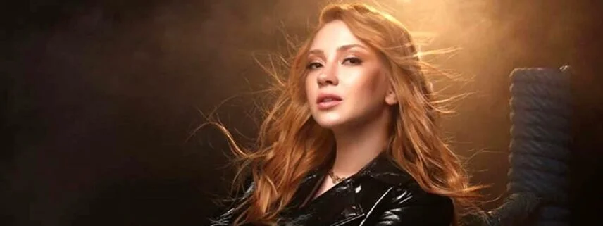 Ece Seçkin