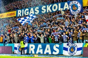 Rigas Skola logo